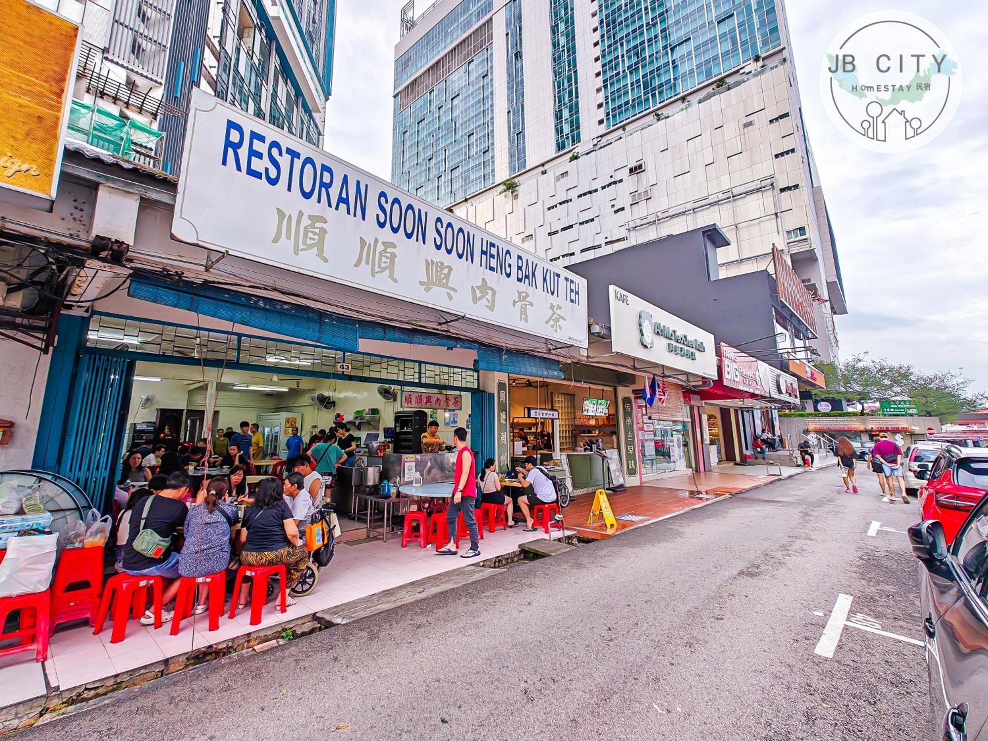 D' Esplanade Ksl City By Rr Jbcity Johor Bahru Exteriér fotografie